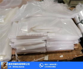 南京塑料袋廠家推薦 頂順包裝與鋼絲包制作服務(wù)
