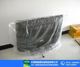 塑料袋加工與選購(gòu)指南 為何麥福德包裝是淮北地區(qū)的優(yōu)選廠家