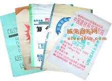 濰坊市華通包裝 專(zhuān)業(yè)生產(chǎn)PP編織袋、集裝袋、塑料編織袋、包裝袋、塑編袋及塑料袋