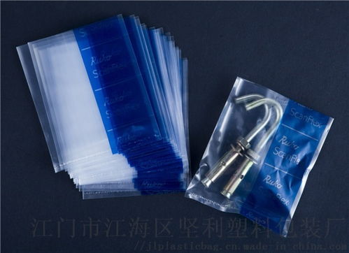 江門(mén)膠袋廠家供應(yīng)PE平口塑料袋——江海區(qū)堅(jiān)利塑料包裝廠的專(zhuān)業(yè)解析
