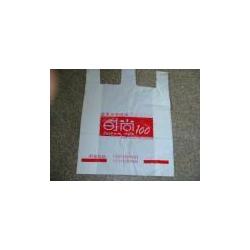 包裝制品塑料袋 批發(fā)、供應(yīng)與廠家選擇指南