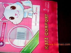 青島周邊地區(qū)塑料袋市場(chǎng)概覽 即墨、萊西、平度、膠南的供應(yīng)商與價(jià)格分析