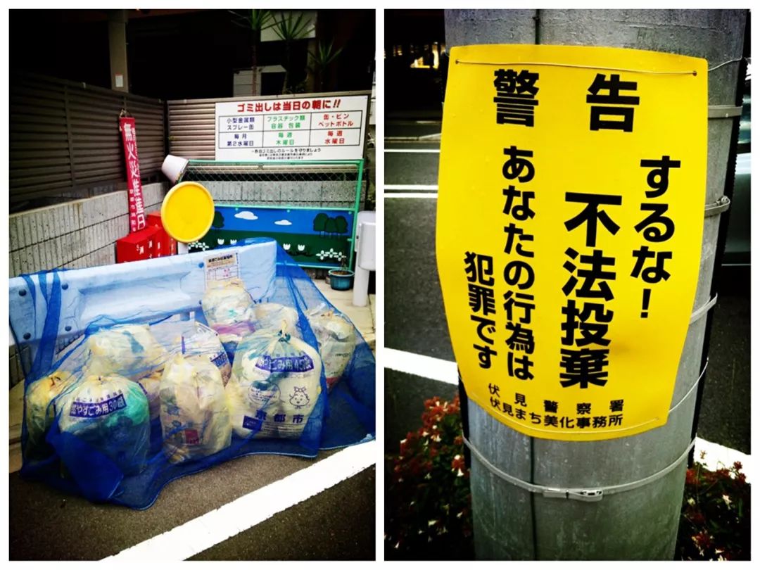 塑料袋嚴(yán)控下的全球垃圾分類(lèi)典范