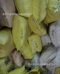 廠家直供大號垃圾袋、平口袋、塑料袋批發價格與產品圖片