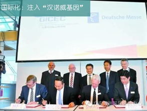 佛山國際一流會展中心今日隆重揭幕