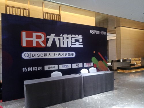 蘇州會場物料租賃——為您的會議及展覽提供專業(yè)服務