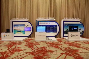 攜手共贏，智創未來 潤建通信首屆合作伙伴大會成功舉辦，深化云與智慧產業全面服務