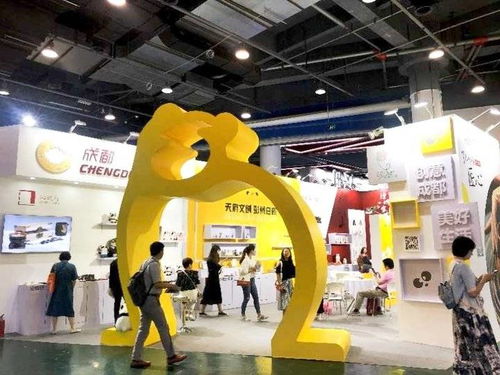 數字創意賦能文旅，成都創意設計周點亮首屆中國文旅博覽會