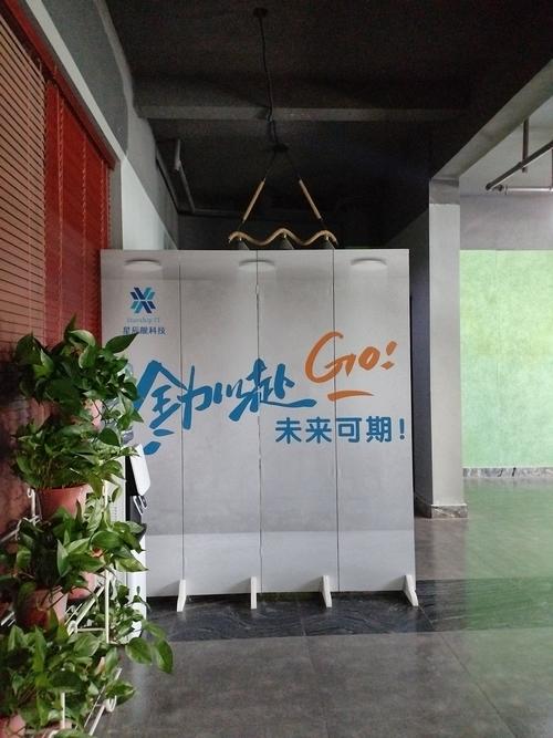 數字創意展示 從單向陳列到沉浸式體驗的躍遷