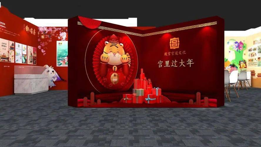 本屆動漫會的主題是"數字賦能發展,動漫創意未來"